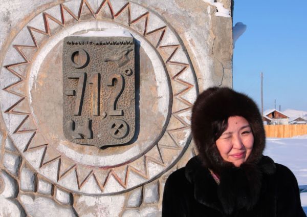 세계에서 가장 추운 마을 | 인스티즈