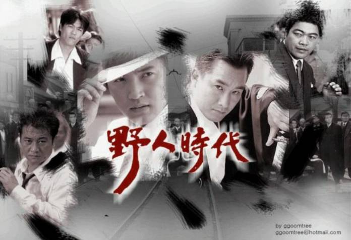 내 인생 드라마 | 인스티즈