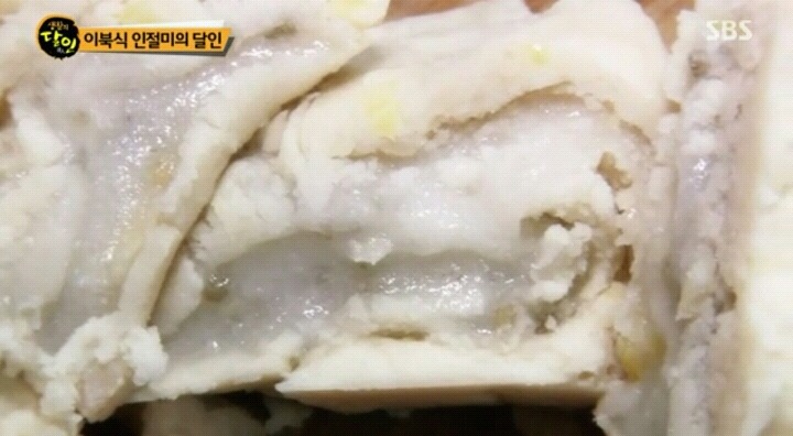 생활의달인 이북식 인절미.jpg | 인스티즈