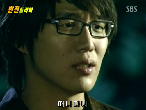 반전드라마 베스트 에피소드 환생연 2 | 인스티즈