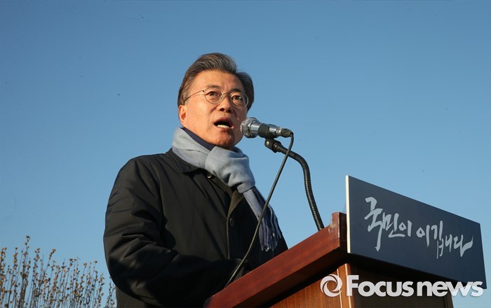 오늘자 국회앞 연설하는 문재인 | 인스티즈