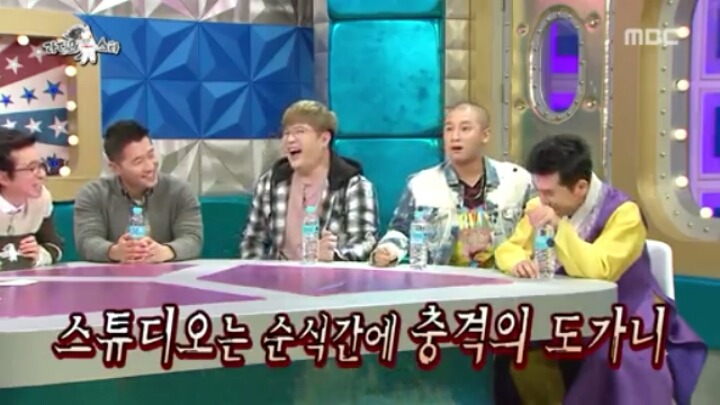 [라디오스타] 국악인 같지 않은 국악인 (1) | 인스티즈