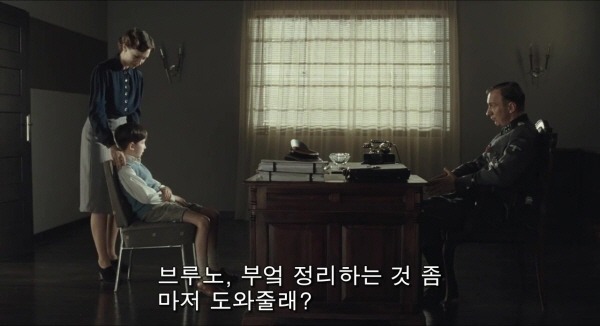 결말이 너무나도 충격적인 영화 | 인스티즈