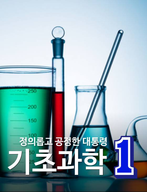 문재인 사이트에서 포스터 만듦! | 인스티즈
