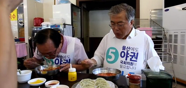 권위주의하고는 너무나 거리가 먼 우리 대통령 (백수시절부터모음) | 인스티즈