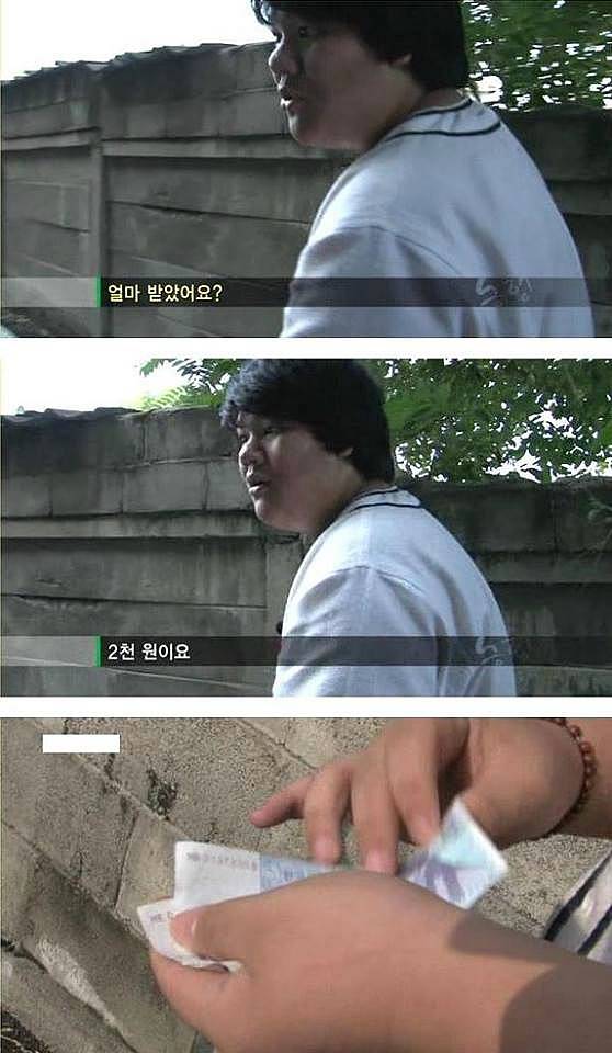 근황이 궁금한 아이.. | 인스티즈