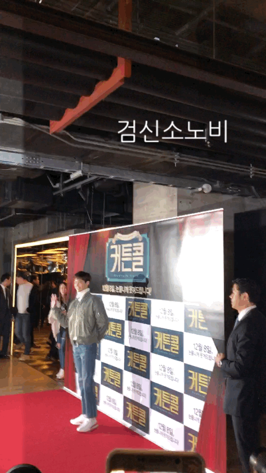 박보검 실물느낌 | 인스티즈