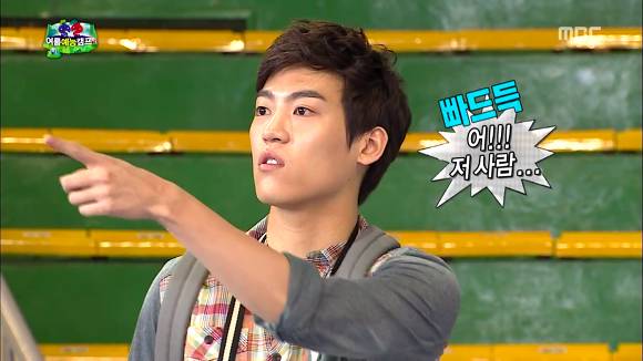 [무한도전] 있지도 않은 스캔들 인증하는 존박ㅋㅋㅋㅋㅋ (Feat.몰카) | 인스티즈