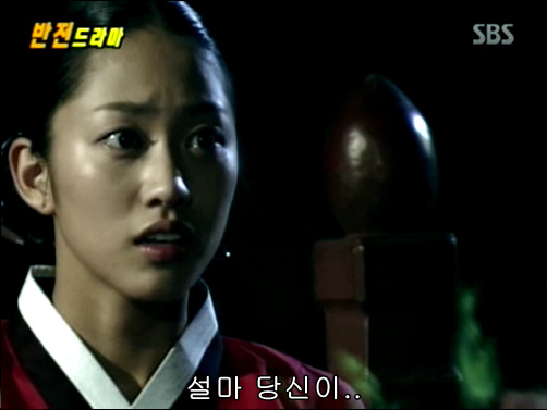 반전드라마 베스트 에피소드 환생연 2 | 인스티즈