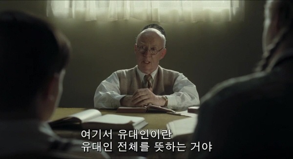 결말이 너무나도 충격적인 영화 | 인스티즈