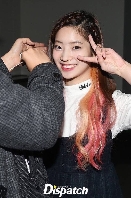 [트와이스] 흥많은두부 다현 | 인스티즈