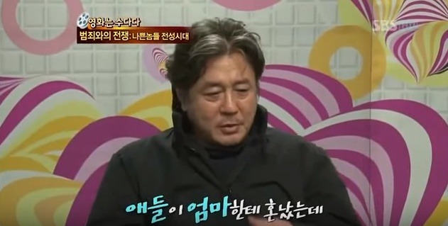 범죄와의 전쟁에서 최민식이 인정한 애드립 | 인스티즈