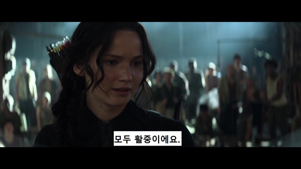 해톡게임 : 모킹제이 (신고게시판의 용자들) | 인스티즈