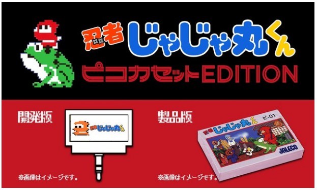 일본 스마트폰 주변기기 | 인스티즈