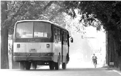 다시 들어보는 노무현이 말하는 진보 | 인스티즈