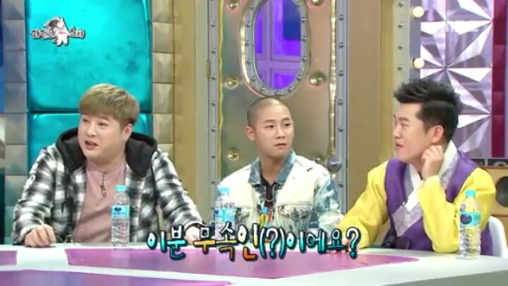 [라디오스타] 국악인 같지 않은 국악인 (1) | 인스티즈