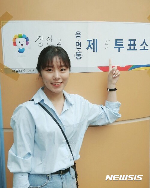 5/9 투표한 마마무 휘인.jpg | 인스티즈