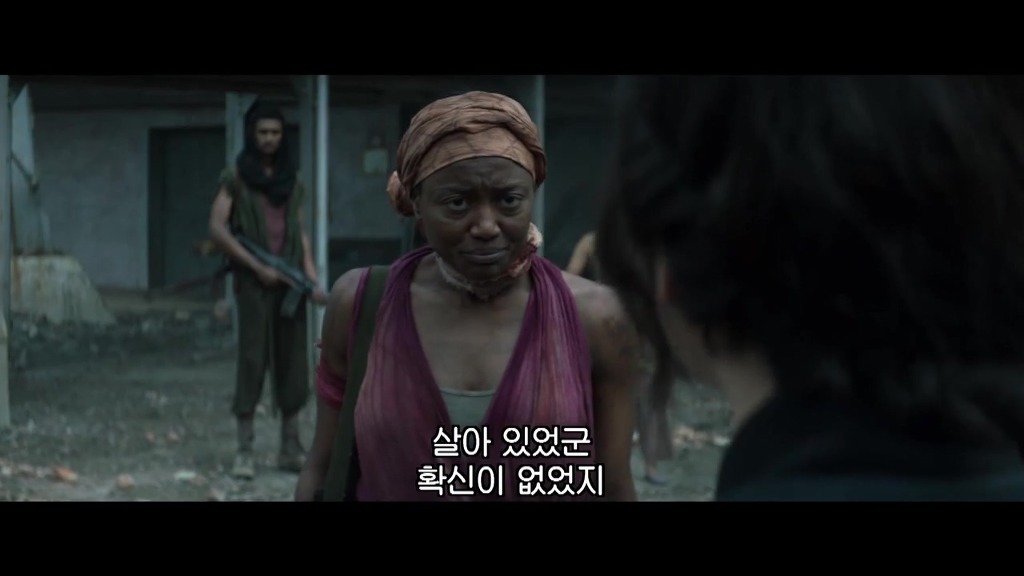 해톡게임 : 모킹제이 (신고게시판의 용자들) | 인스티즈