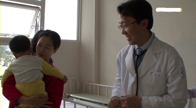 [MBC다큐] 북한으로 간 남한 의사들.JPG | 인스티즈