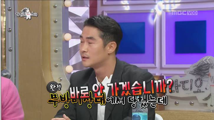 [라스] 배정남이 8년만에 해명한 마르코 난쿠극 사건 (8년간 해명하지 않은 이유) | 인스티즈