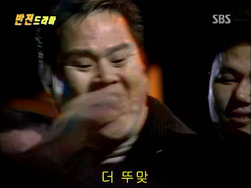 반전드라마 베스트 에피소드 우리형 完 | 인스티즈