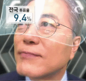 [문재인외] 이거 그건데.. 서프라이즈감인데? | 인스티즈