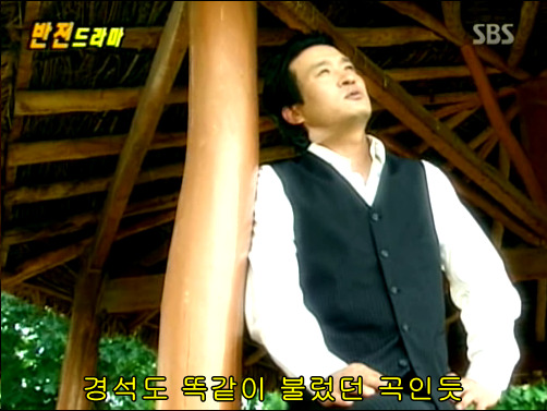 반전드라마 베스트 에피소드 환생연 2 | 인스티즈