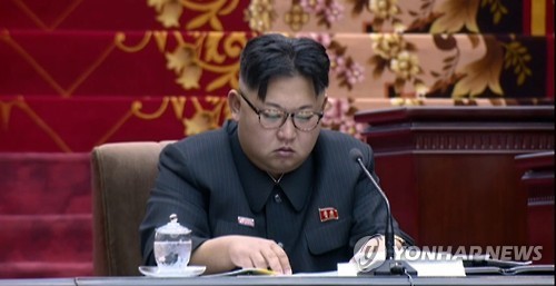 "북한 김정은, 장관 졸았다고 공개 처형" | 인스티즈