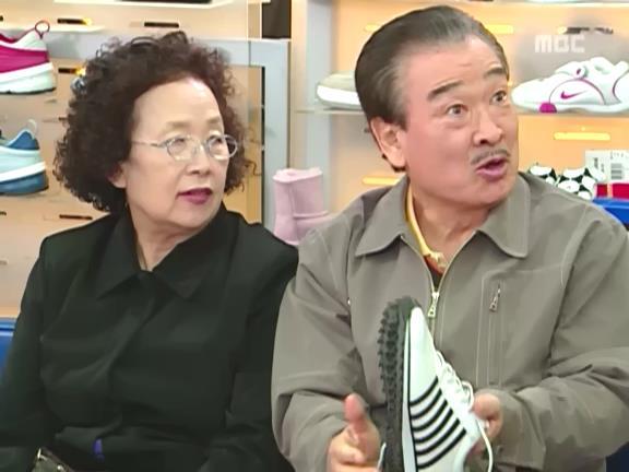 [거침없이하이킥] 비양심적인 문희 ㅋㅋㅋㅋㅋㅋㅋ.jpg | 인스티즈