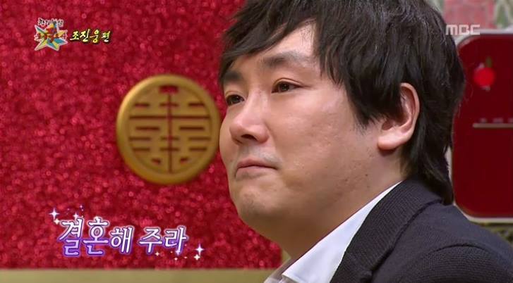 조진웅 프로포즈.jpg | 인스티즈