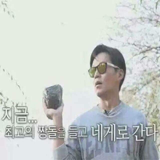 인터넷으로 옷 사면서 빡치는 순간들 | 인스티즈