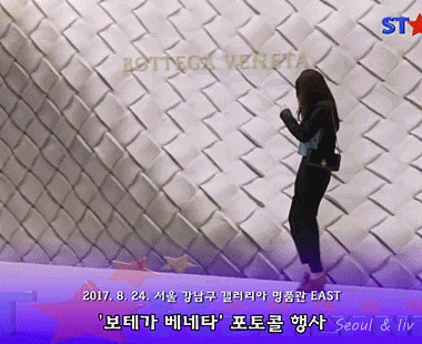오늘자 손나은 gif | 인스티즈