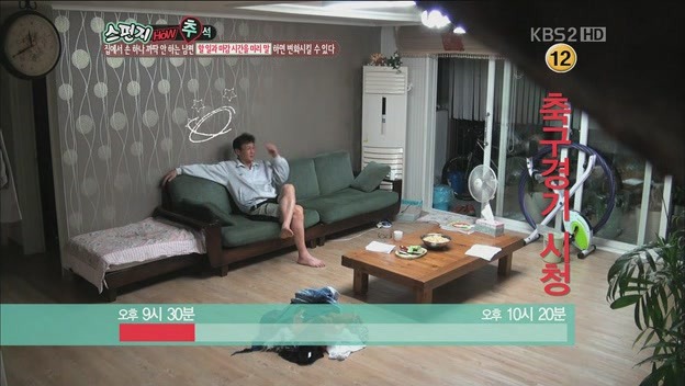 [스펀지] 남자를 집안일 하게 하는 방법.JPG | 인스티즈