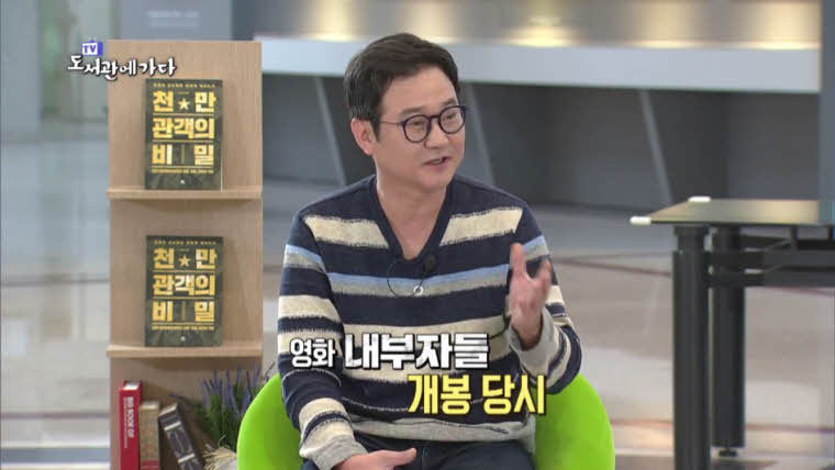 영화 창작자들의 고충 | 인스티즈