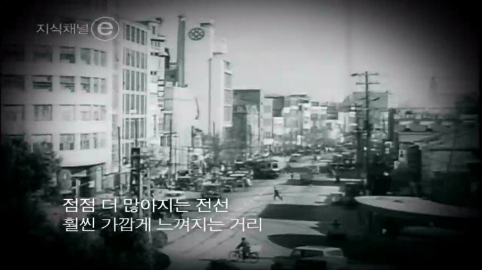 잘 들리십니까? | 인스티즈