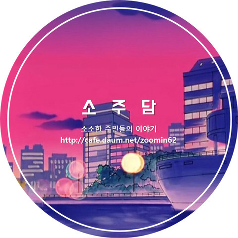 초콜렛을 좋아하는 유형 세가지.jpg | 인스티즈