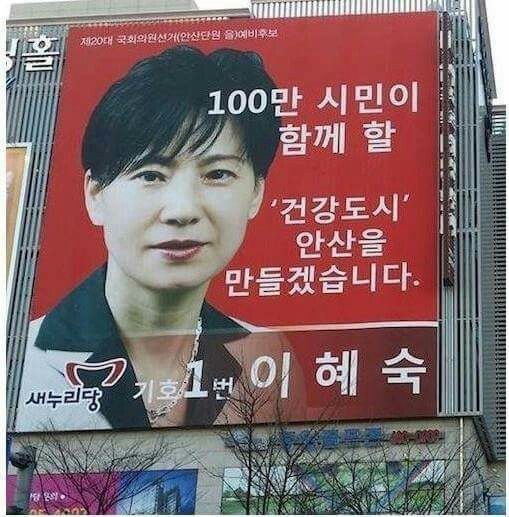 뜻밖의 팀킬 ㅋㅋㅋㅋㅋㅋㅋㅋㅋㅋ | 인스티즈