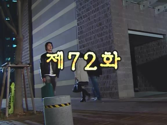 [거침없이하이킥] 지적인 남자인척 하는 준하 ㅋㅋㅋㅋㅋㅋ.jpg | 인스티즈