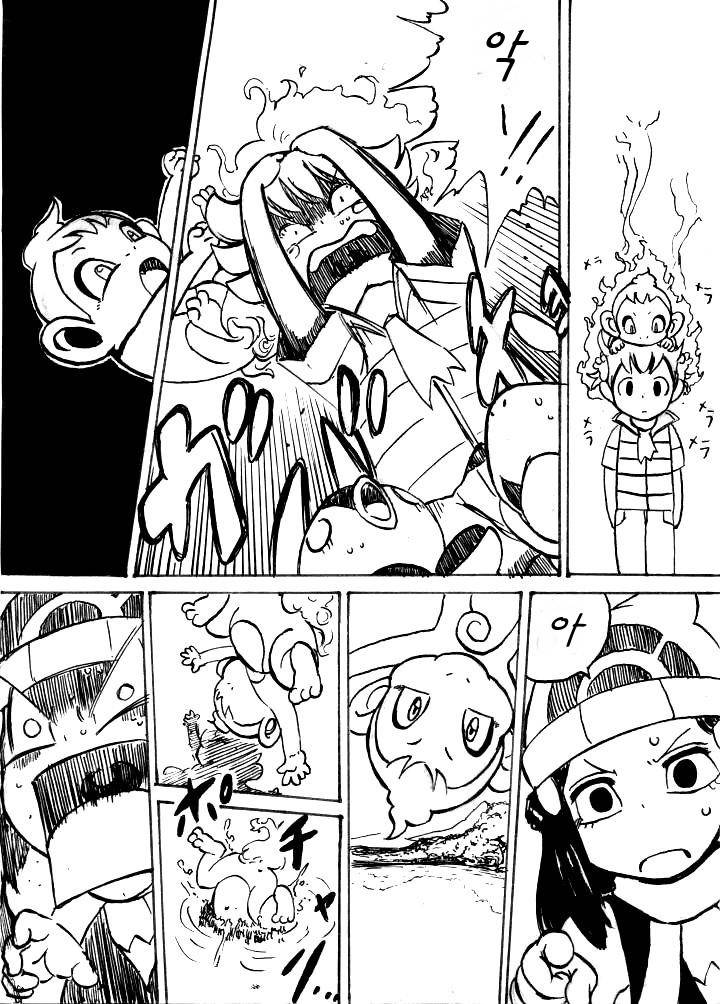 개꿀잼 포켓몬 만화)빛나랑 골덕-꿈과 같은 만남 上 | 인스티즈