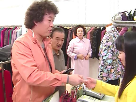 [거침없이하이킥] 비양심적인 문희 ㅋㅋㅋㅋㅋㅋㅋ.jpg | 인스티즈