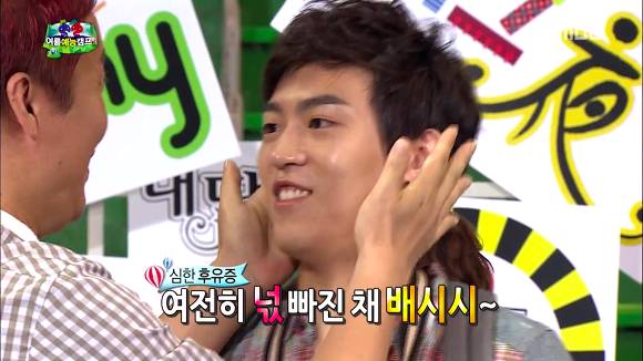 [무한도전] 있지도 않은 스캔들 인증하는 존박ㅋㅋㅋㅋㅋ (Feat.몰카) | 인스티즈