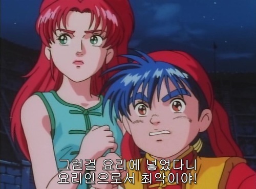 그것이 실제로 일어났습니다. | 인스티즈