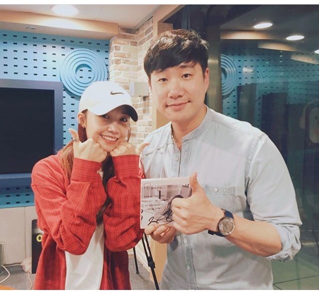 배짱잘 정은지 | 인스티즈