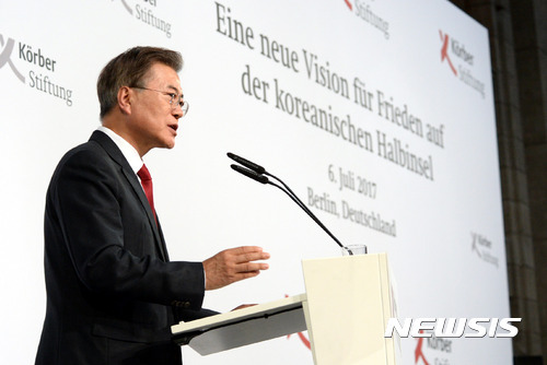 이니 하고 싶은거 다해~ 7.15-7.16(토/일) | 인스티즈