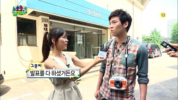 [무한도전] 있지도 않은 스캔들 인증하는 존박ㅋㅋㅋㅋㅋ (Feat.몰카) | 인스티즈