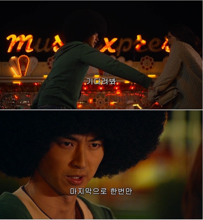 정신 나간 남녀의 고백현장ㅋㅋㅋㅋㅋㅋㅋㅋ(스왑) | 인스티즈