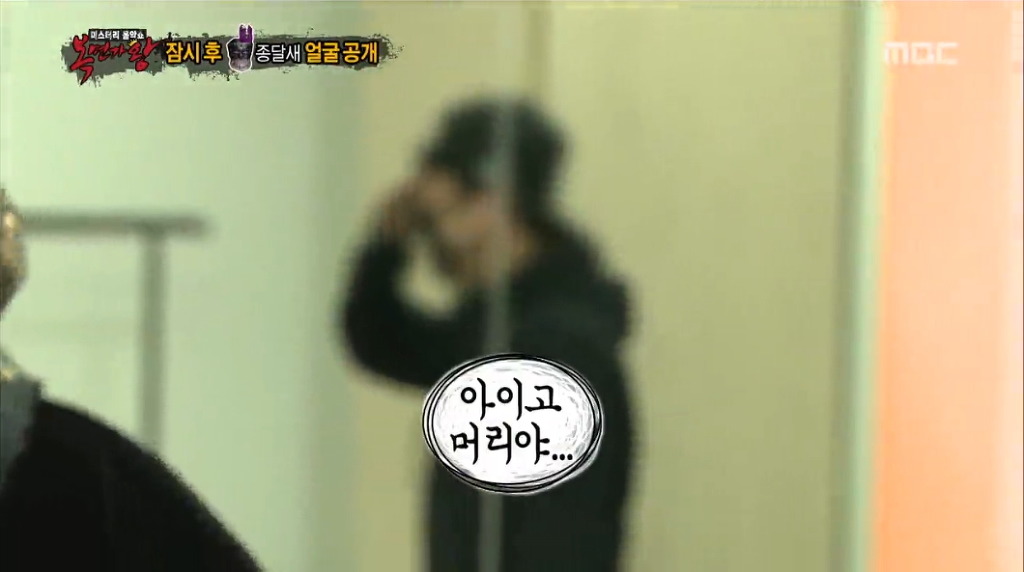 [복면가왕] 역대 가왕중 소감이 가장 성의없던 가왕 ㅋㅋㅋ.jpg | 인스티즈