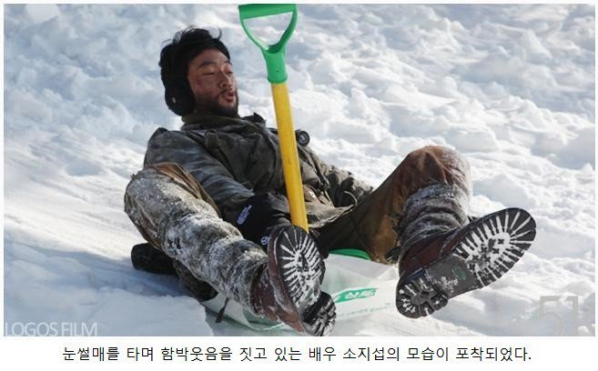 인간적으로 탈덕 안하는 골수팬에게 밥 사줘야 할 것 같은 배우ㅋㅋㅋ | 인스티즈