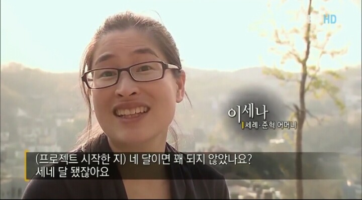 모성의 대물림 (엄마가 되기 전 나의 엄마와의 관계를 회복해야 하는 이유) | 인스티즈