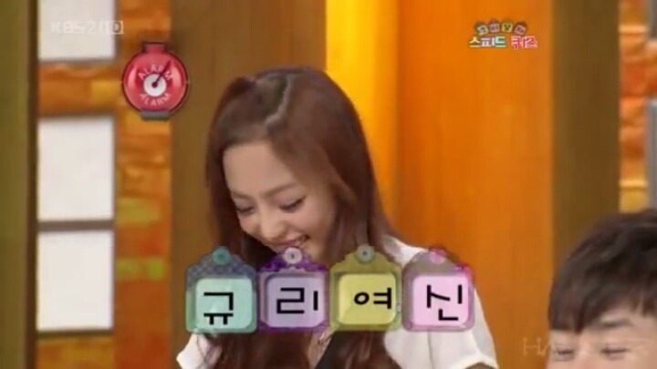 카라 예능 레전드.jpg | 인스티즈